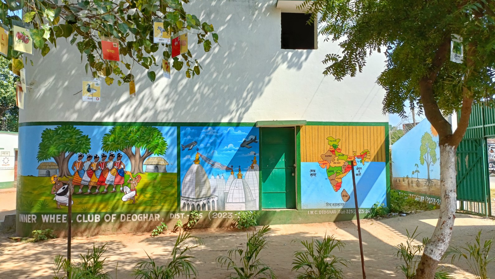Buildings 2