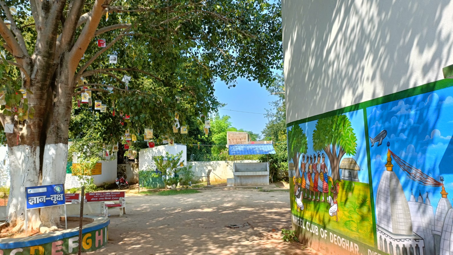Buildings 2