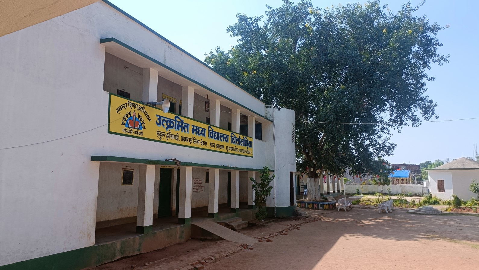 Buildings 5