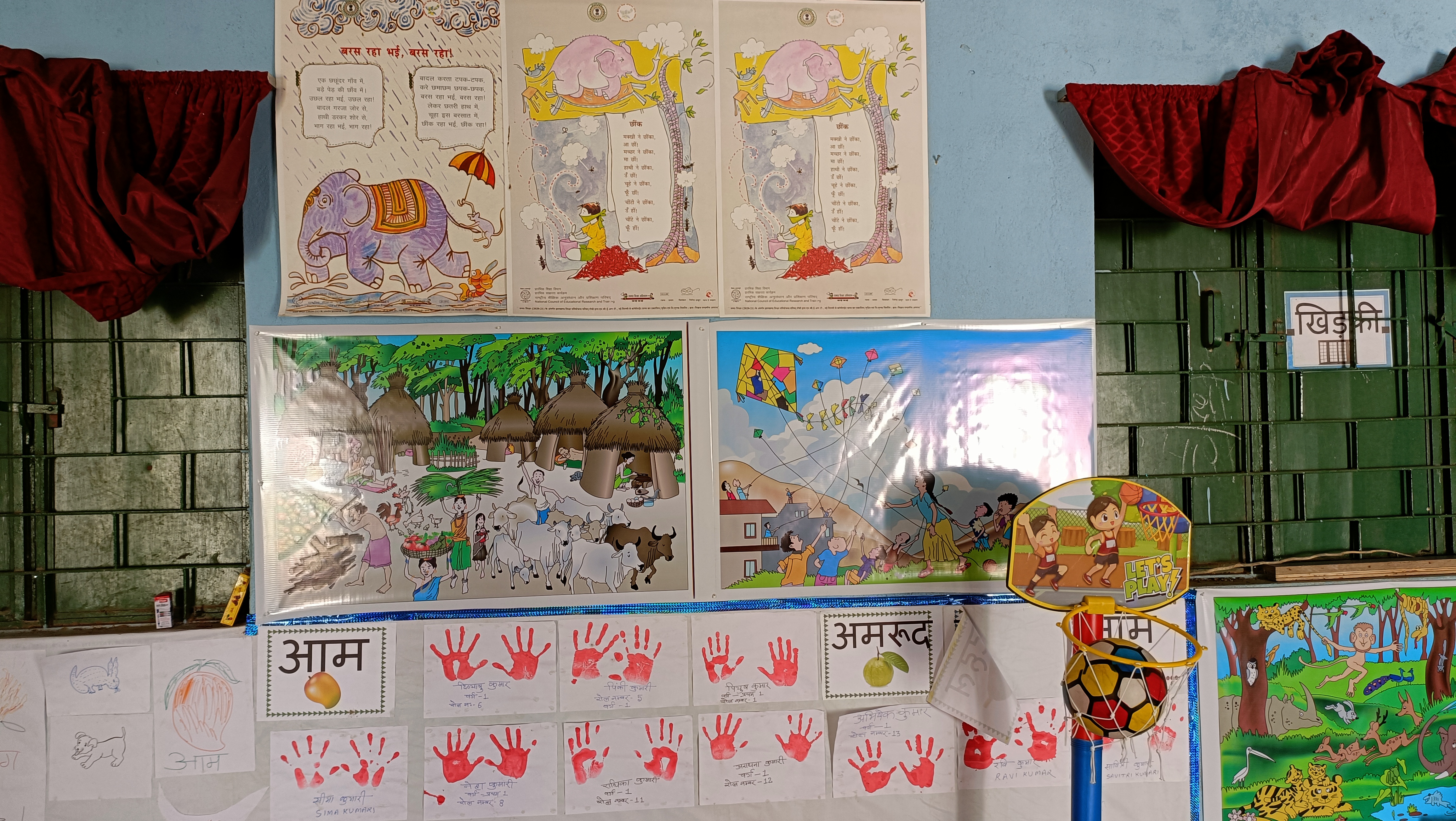 FLN room 4