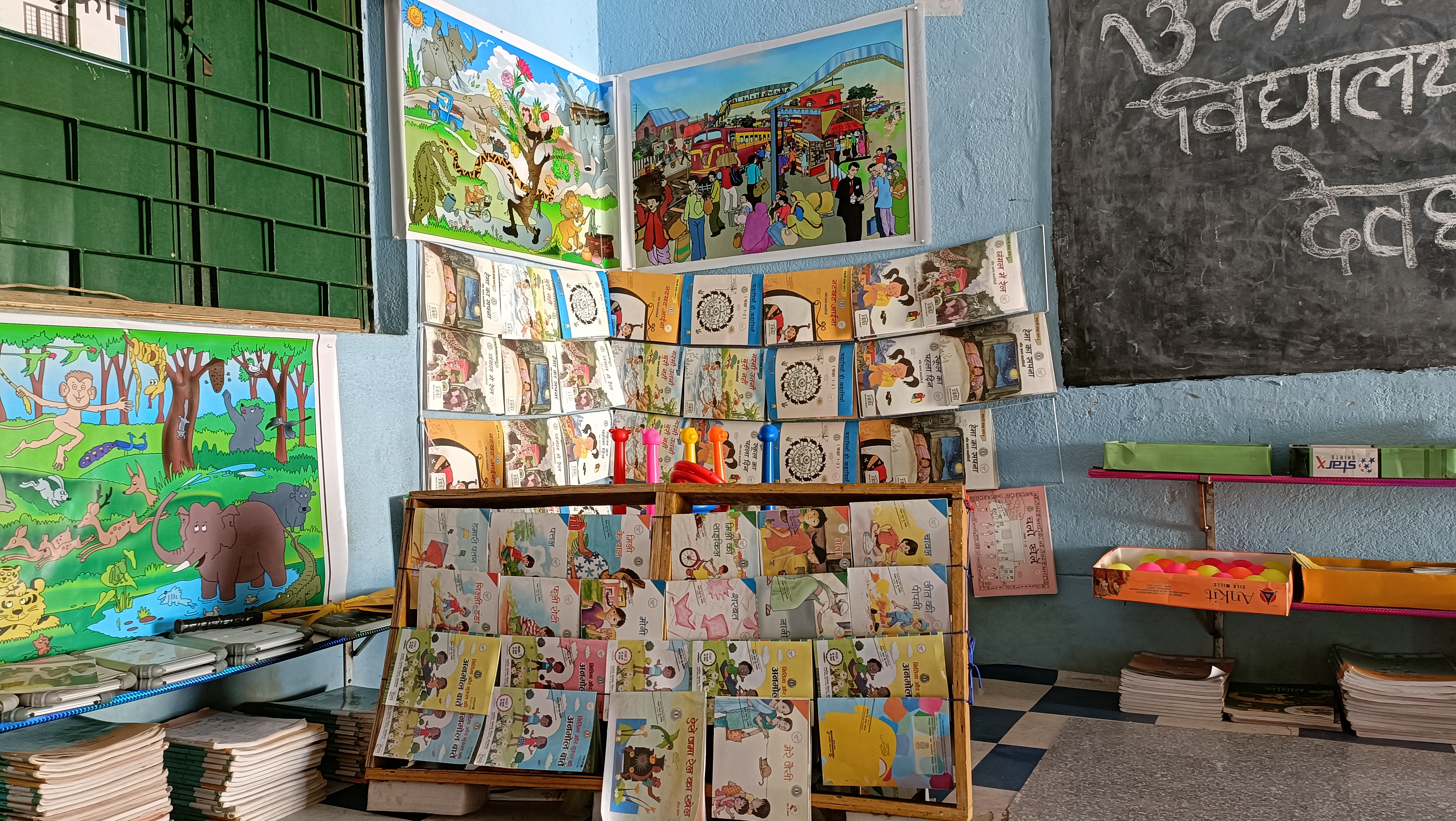 FLN room 5