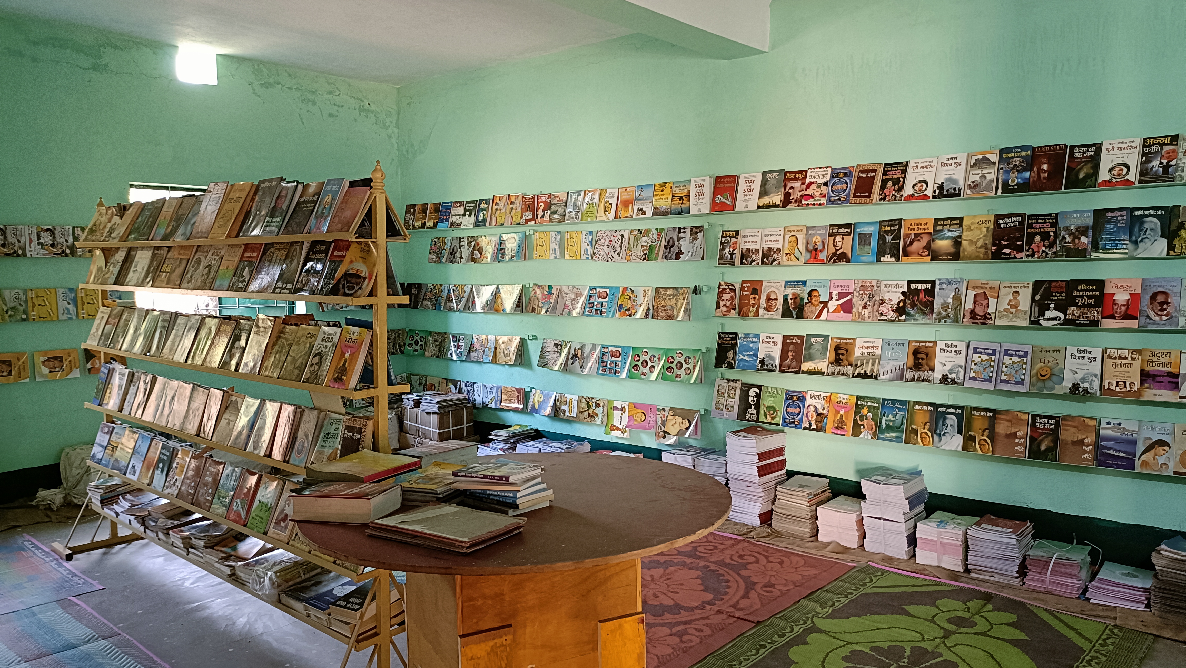 Library Image 1
