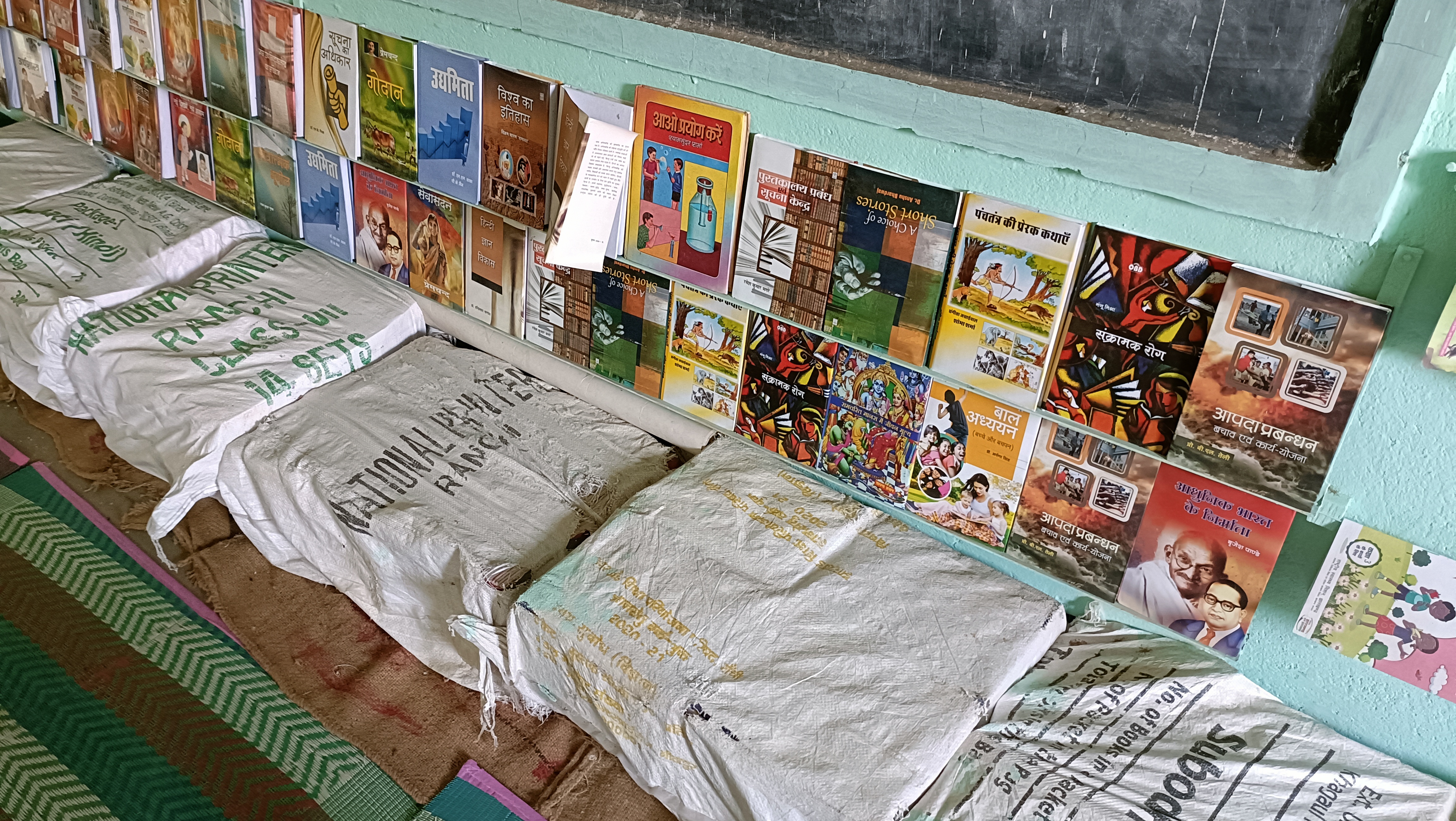Library Image 7