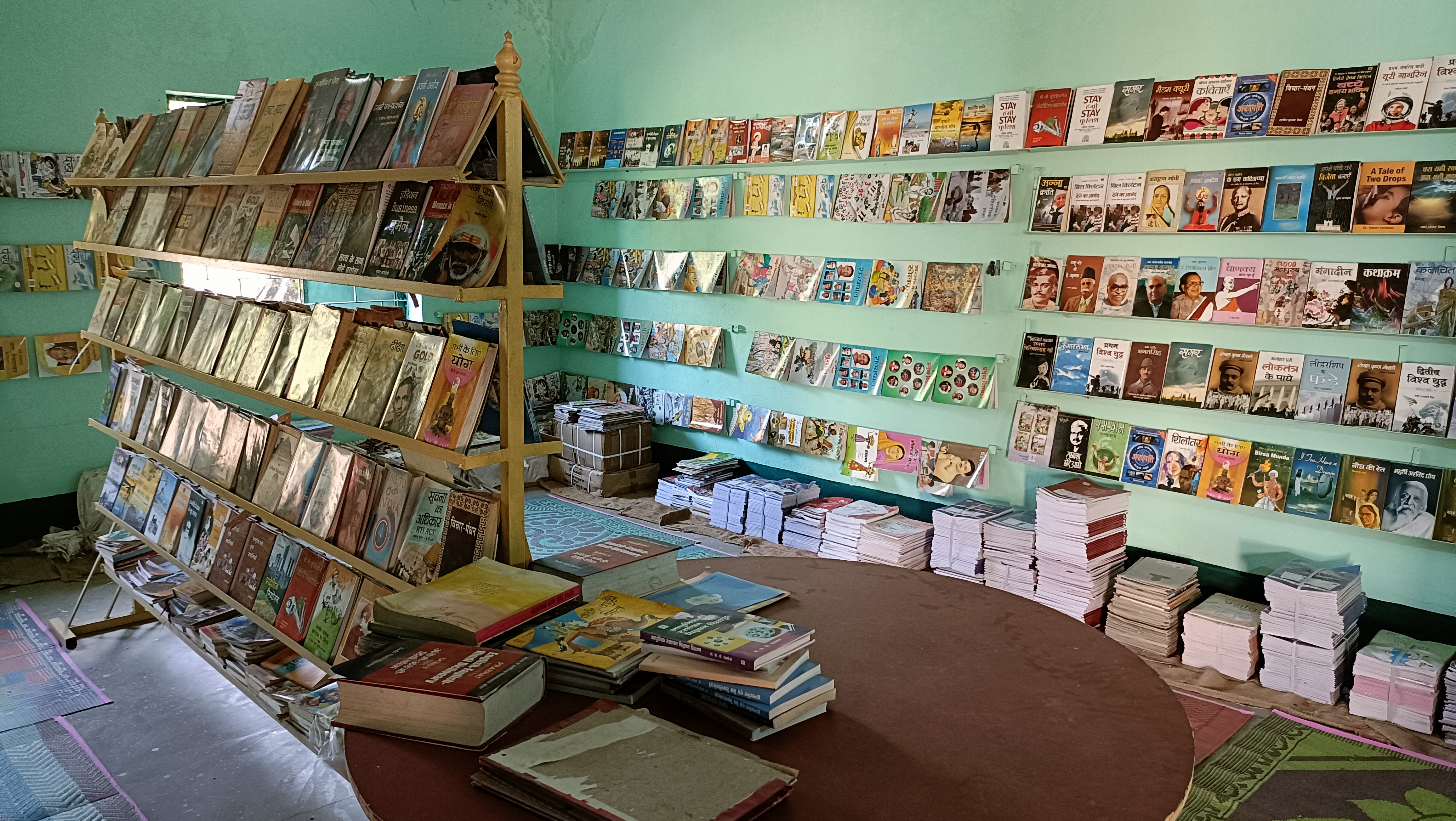 Library Image 8