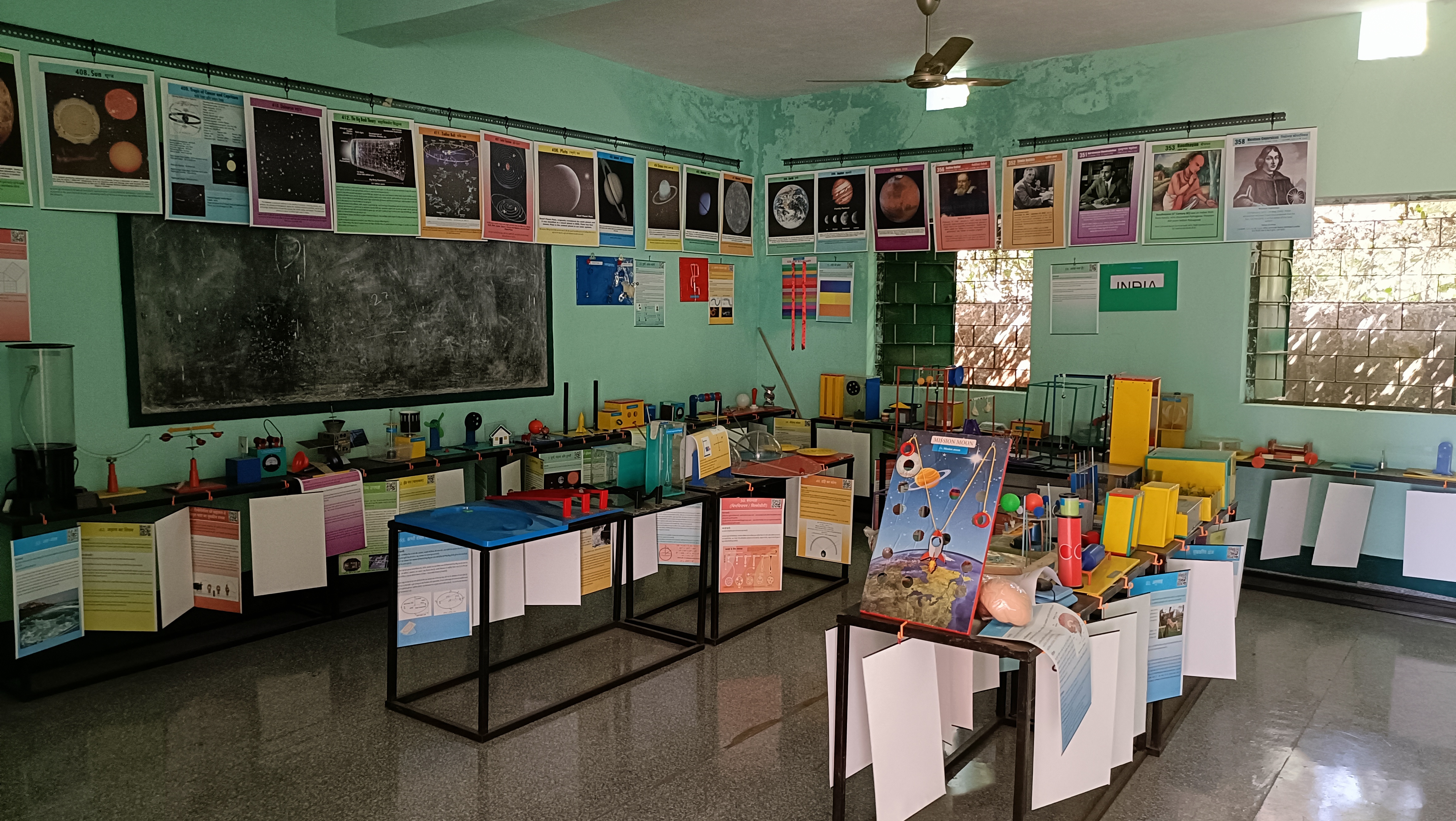 Science-lab 1