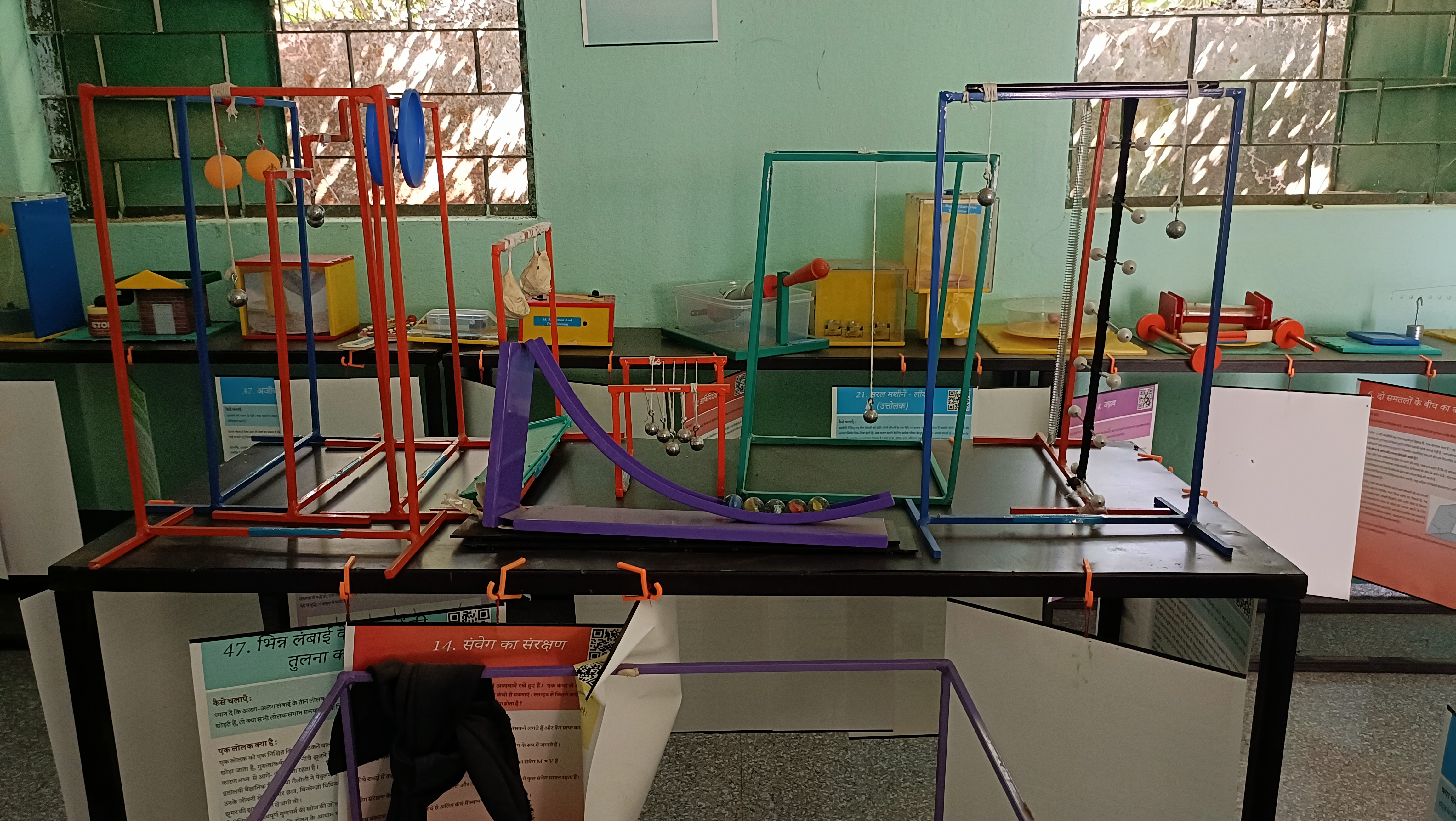 Science-lab 5