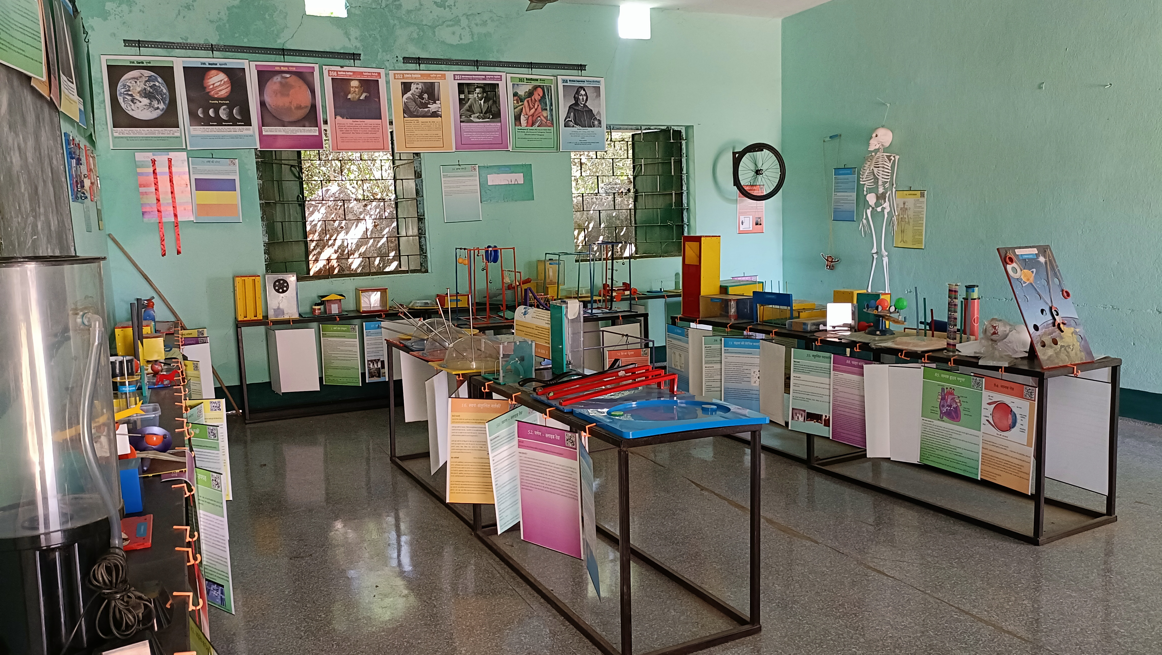 Science-lab 10